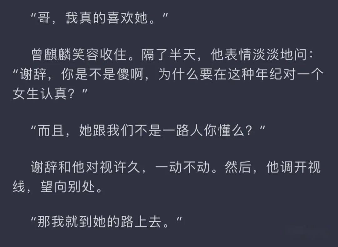 苹果正在测试ai功能