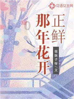 乒乓球的挑战大赛