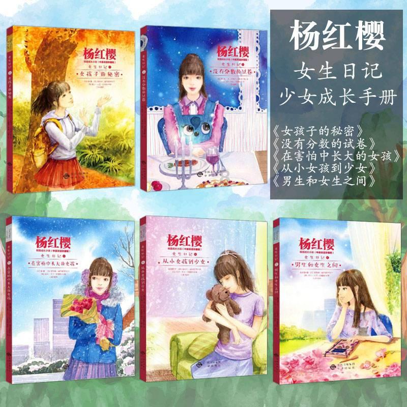 球球大作战下载最新版