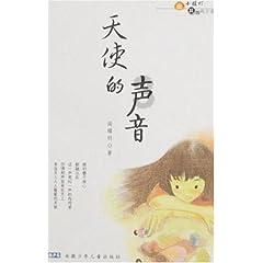 逃离沙丘