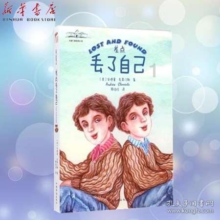 66岁巩汉林怀念赵丽蓉，为了捧儿子出道、带老婆演戏开始卖情怀