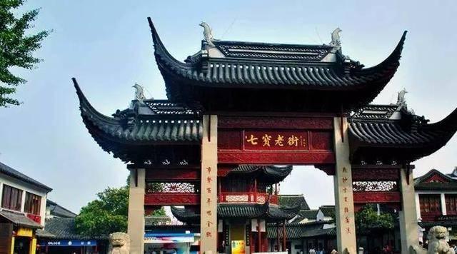 QQ企鹅