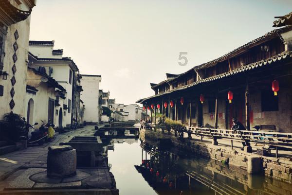 网页游戏