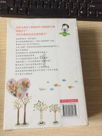蓝色怪物救援