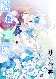现在八门神器还能修改数据吗游戏画面