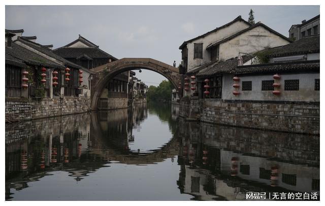 算术24点