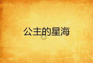 潮流春款卫衣，揭秘2024年新色彩选择！