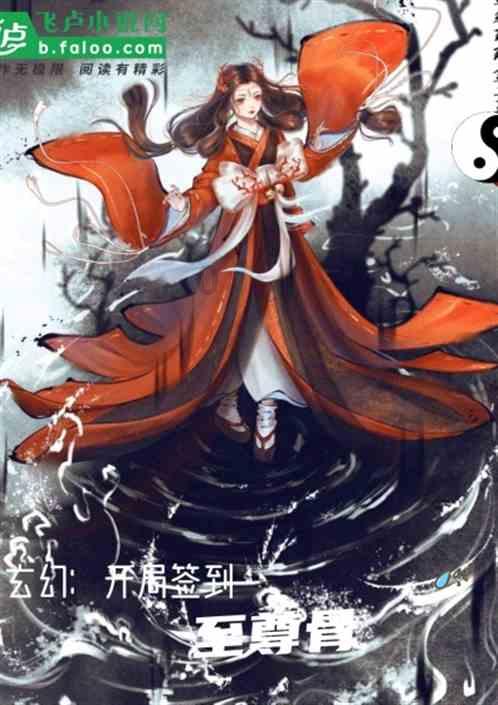 整治地方违规举债开年“第一课”