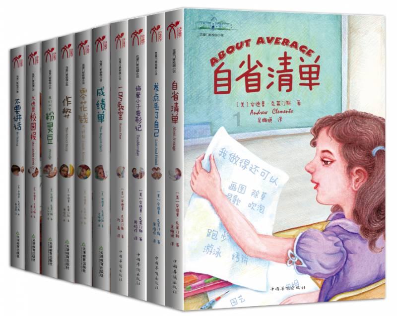 专家：中美在复杂双边关系和国际形势下保持高层次对话具有积极意义