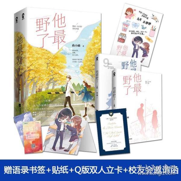 中国成功发明“会飞的船”，首次在南海亮相，将成国外最大克星！