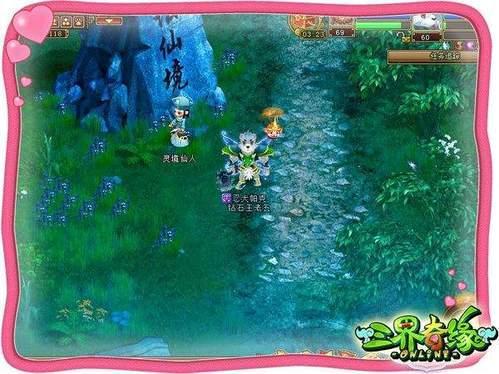 逃离制药厂