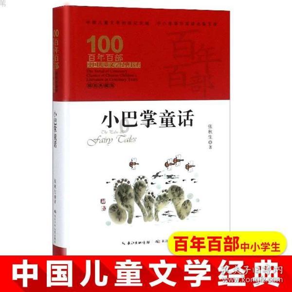 徐州四个月胎儿四维彩超？